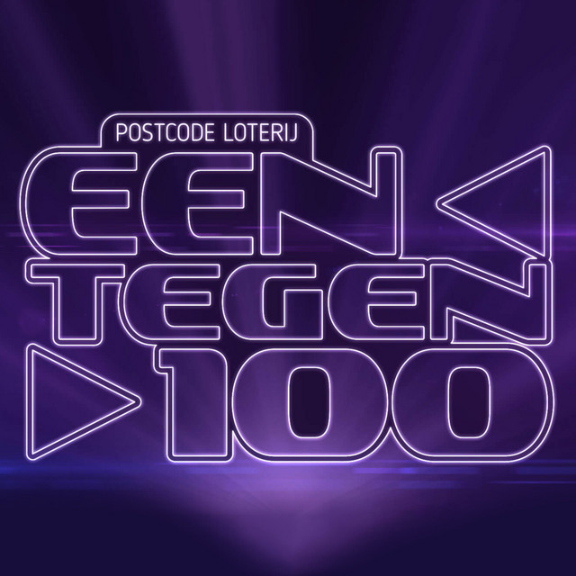 Phone number 1 vs 100 logo