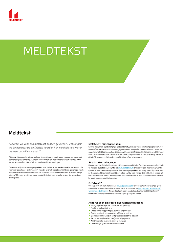 support message-text